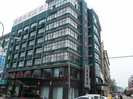 City Royal Hotel Company Limited