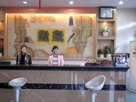 Feng Lv Hotel - Photo2