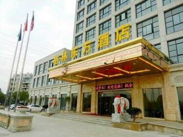GreenTree Eastern Zhejiang Quzhou Hewu Road Hotel