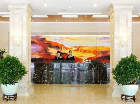 Guohui Hotel Quzhou - Photo5