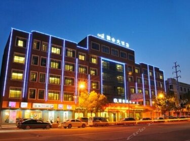Guohui Hotel Quzhou