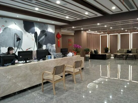 Guojin Xiyue Hotel - Photo2