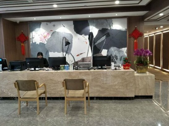 Guojin Xiyue Hotel - Photo4