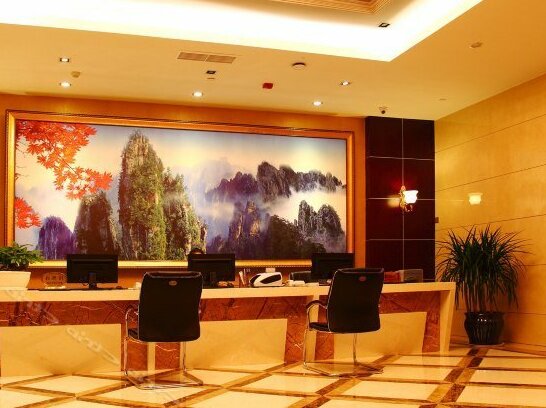 Huangdu Hotel Quzhou - Photo3