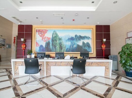 Huangdu Hotel Quzhou - Photo5