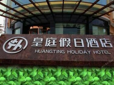Huangting Holiday Hotel