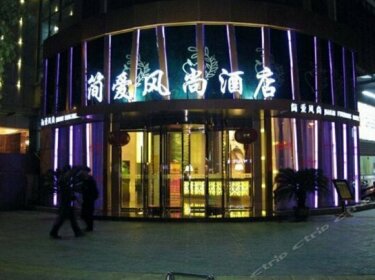 Jian'ai Fengshang Hotel Longyou Fengshang