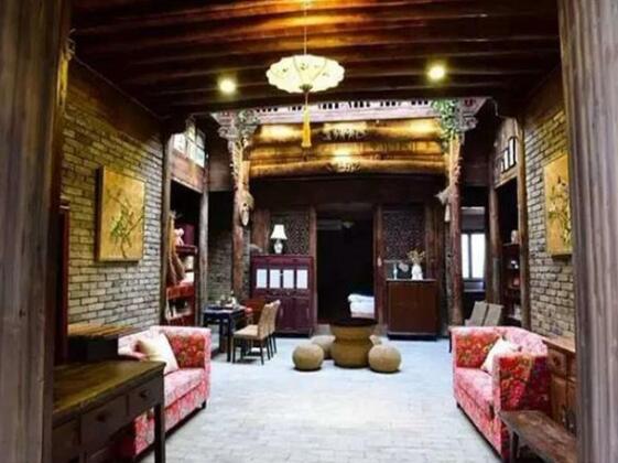 Jiangshan Hemu Dayuan Homestay - Photo3