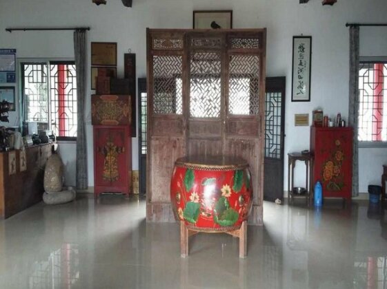 Jiangshan Hemu Dayuan Homestay - Photo4
