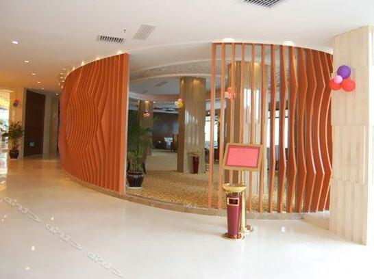 Jinghan International Hotel - Photo2