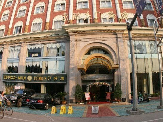 Kaixunmen Hotel - Photo2