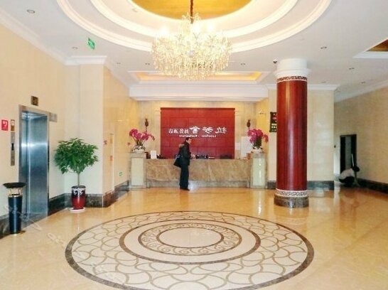 Lafangshe Business Hotel Quzhou - Photo2