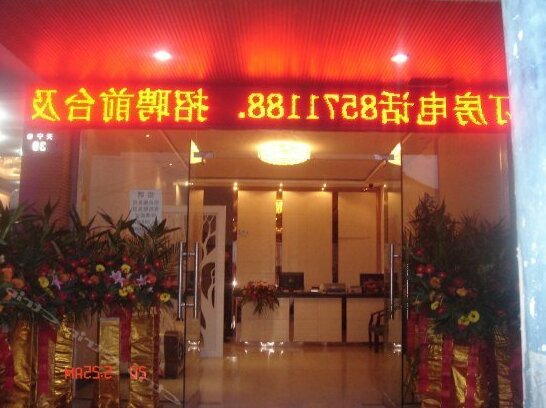 Langting Hotel Quzhou - Photo3