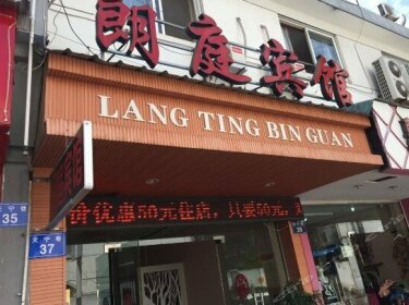 Langting Hotel Quzhou