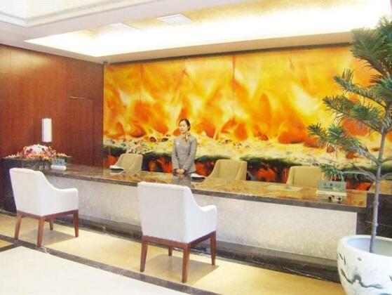 Longyou Jinfeng Guomao Hotel - Photo2