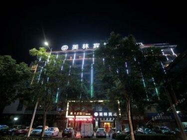 Meilin Hotel Quzhou