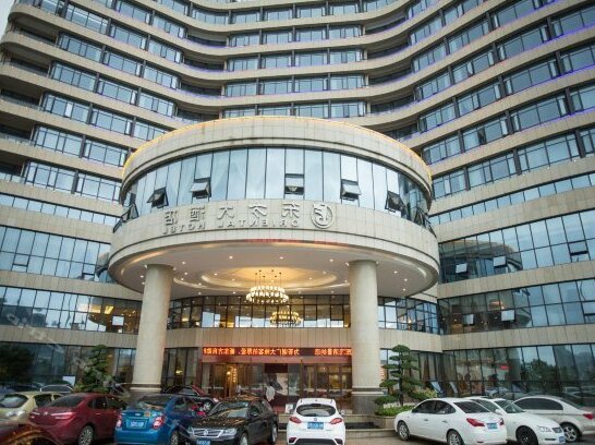 Oriental Hotel Kaihua Linhu Road - Photo4