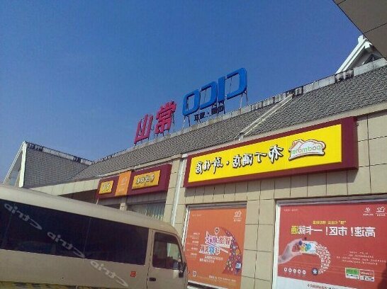 Pod Motel Changshan Hangjinqu High Speed Jiangxi Direction - Photo4
