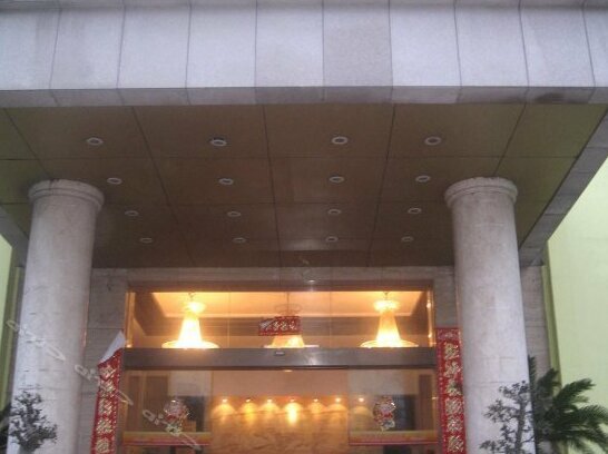 Quzhou Crown Holiday Hotel - Photo2