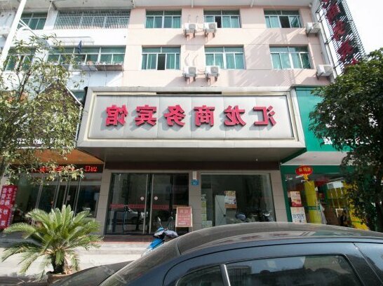 Quzhou Huilong Business Hotel