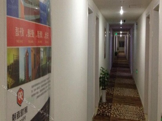 Quzhou Jiujiu Business Hotel - Photo3