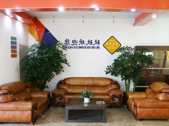 Quzhou Jiujiu Business Hotel - Photo4