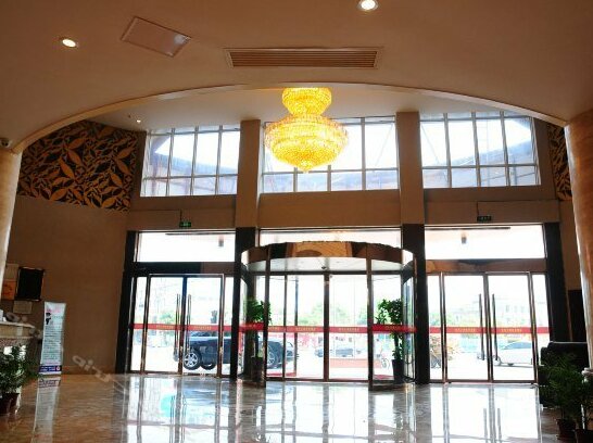 Quzhou Liangyou Hotel - Photo3