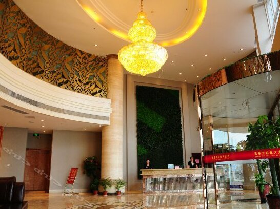 Quzhou Liangyou Hotel - Photo4