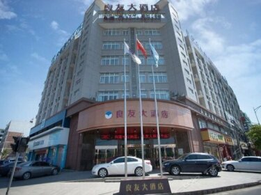 Quzhou Liangyou Hotel