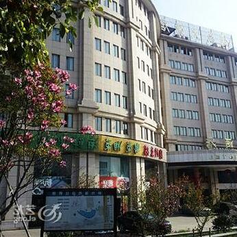 Quzhou Minghao Hotel - Photo2