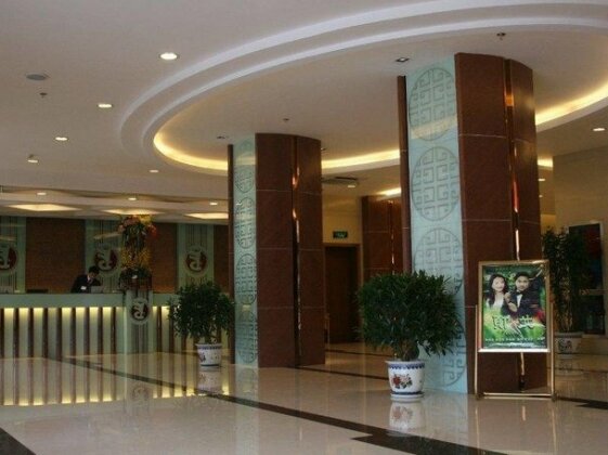 Quzhou Oriental Hotel Kaihua - Quzhou - Photo4