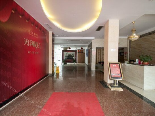 Rongfeng Hotel - Photo2