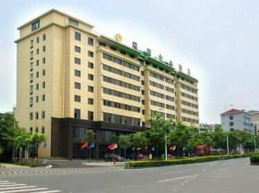 Ruihao Zhongxin Hotel