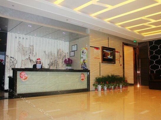 Ruili hotel Quzhou - Photo3