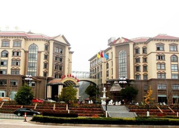 Shiwai Taoyuan Resort