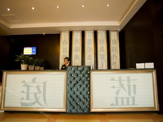 Tianshuiyuan Hotel - Photo2