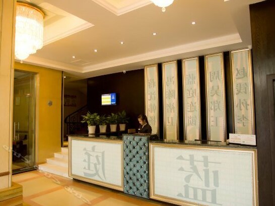 Tianshuiyuan Hotel - Photo3