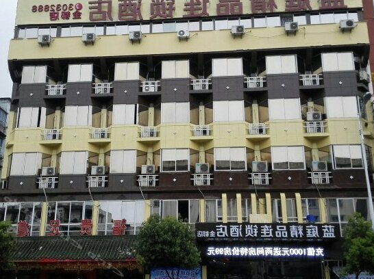 Tianshuiyuan Hotel - Photo4