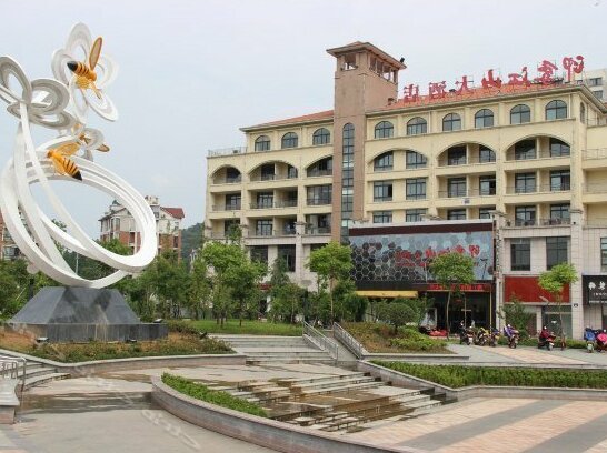 Yinxiang Hotel Jiangshan - Photo3
