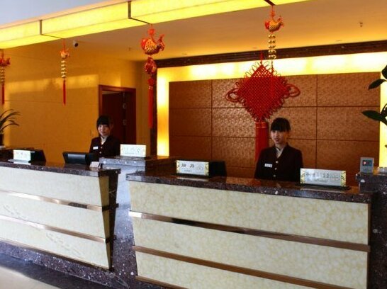 Zhihai Hotel - Photo2