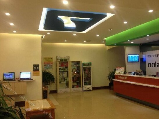 7days Inn Huanghai First Road - Photo4