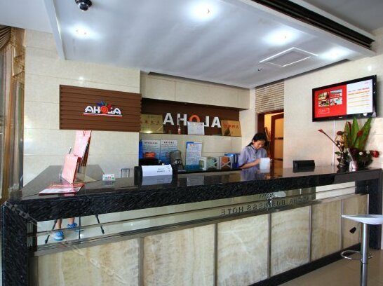 Aluoha Business Hotel - Photo2