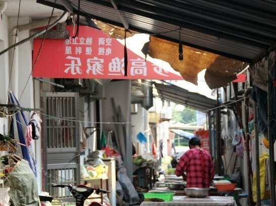 Bubugao - Photo4
