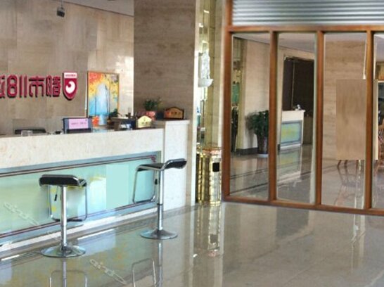 City 118 Chain Inn Rizhao Shibei Economic Development Zone - Photo3