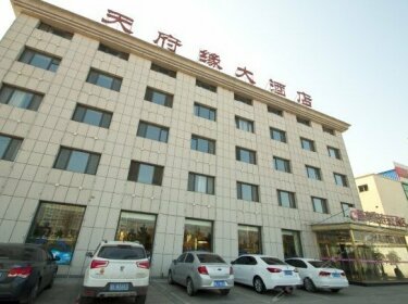 City 118 Chain Inn Rizhao Shibei Economic Development Zone