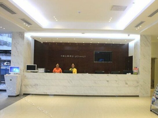 City Express Hotel Rizhao Branch - Photo3