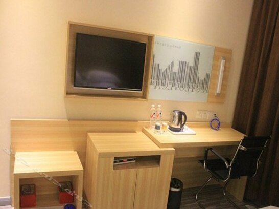 City Express Hotel Rizhao Branch - Photo5