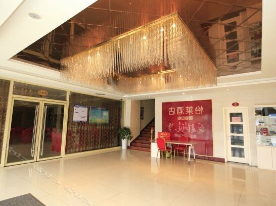 Dazhi Hotel - Photo4