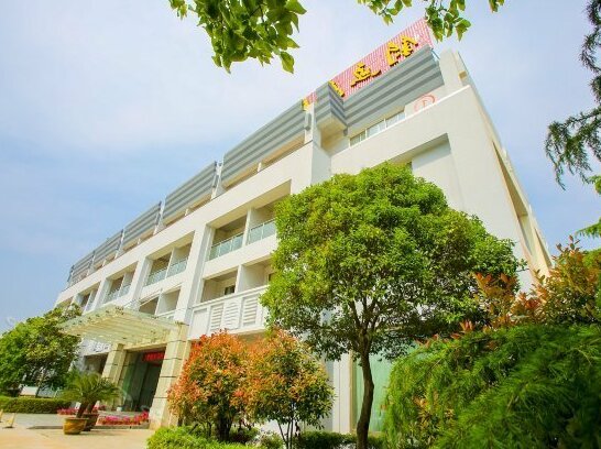 Diao Yu Dao Hotel