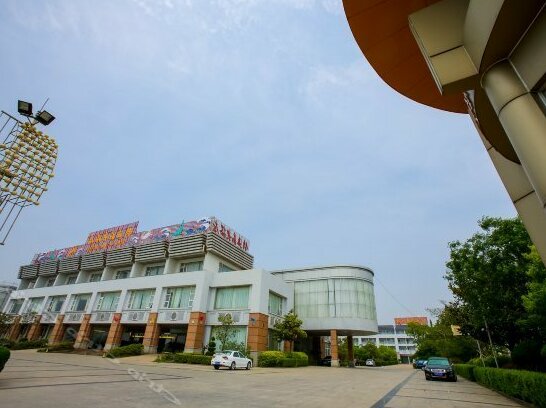 Diao Yu Dao Hotel - Photo5